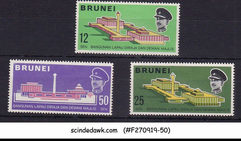 BRUNEI - 1969 ASSEMBLY HOUSE - 3V - MINT NH