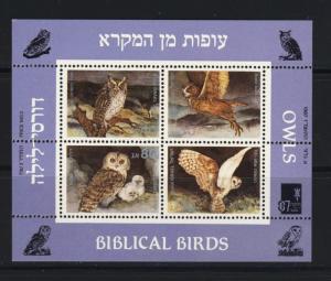 ISRAEL 1987 BIBLICAL BIBLE BIRDS OWLS SHEET MNH  FAUNA