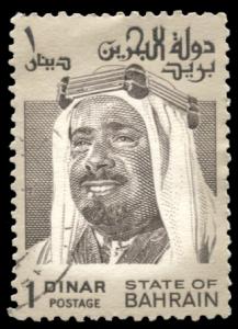 Bahrain 238, used, Sheik Isa definitive