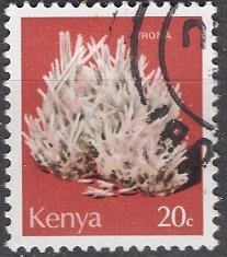 Kenya; 1977: Sc. # 99: Used CTO Single Stamp