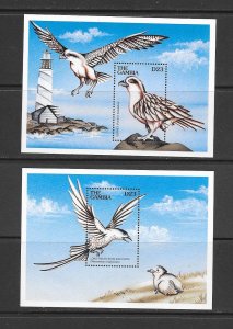 BIRDS - GAMBIA #2012-13 S/S   MNH