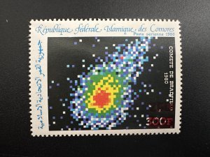Comoros 1994/1995 Mi. 1105 200F Comet Bradfield Space Overloaded