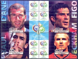 Comores 2004 Football Soccer World Cup Germany 2006 Players Sheet MNH Private