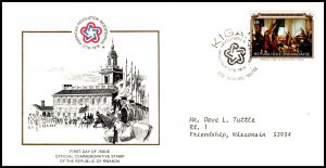 Rwanda 724 US Bicentennial Typed FDC