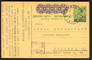 SERBIA GERMAN OCCUPATION 1942 1.50d on 1d Postal Card Mi P3 Censored KRUSEVAC