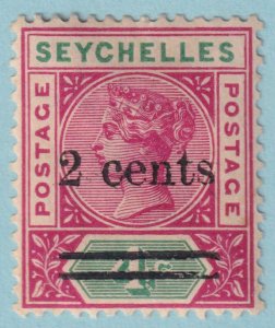 SEYCHELLES 33  MINT HINGED OG * NO FAULTS VERY FINE! - SEN