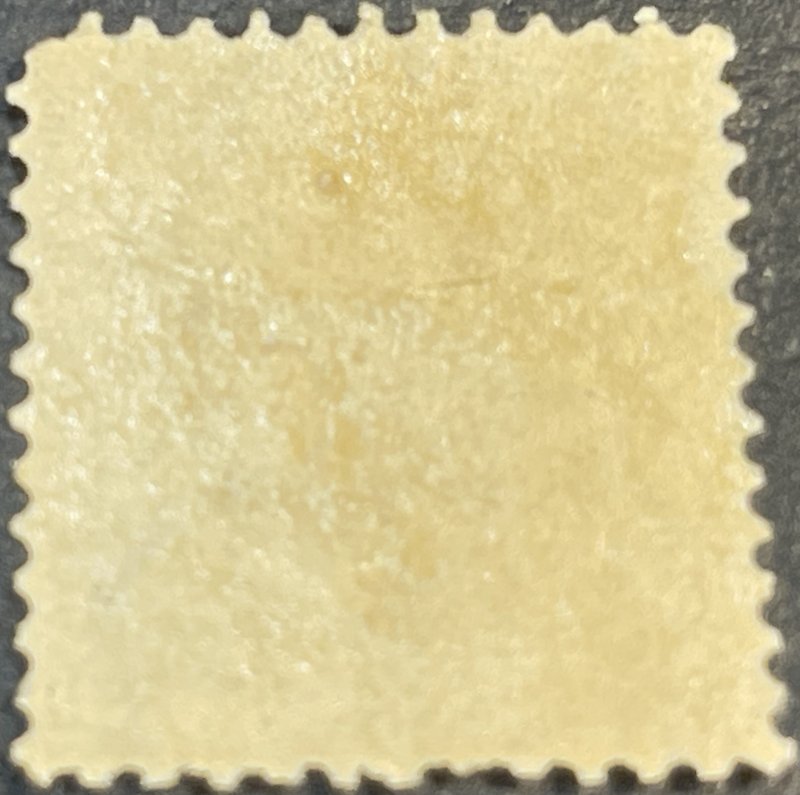 U.S.# 280-MINT/HINGED--SINGLE--ROSE BROWN--1898