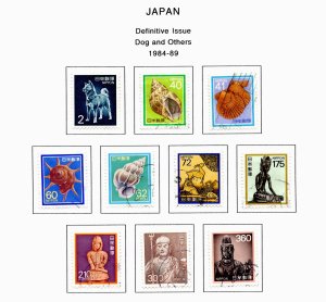 Japan 1622-31 Used,Definitive Issues from 1984-89