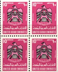 MNH  UNITED  ARAB  EMIRATES  BLOCK OF STAMPS  ISSUED 1976    (045)