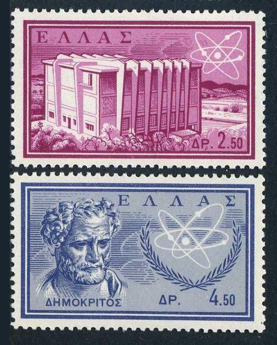 Greece 716-717,MNH.Michel 773-774. Democritus Nuclear Research Center,1961.