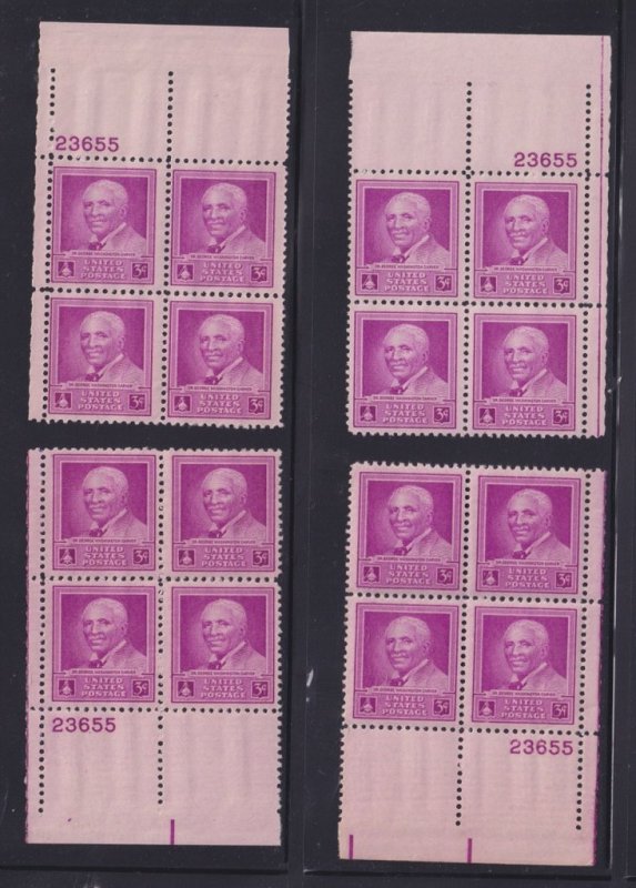 BOBPLATES #953 Carver Matched Set Plate Blocks VF NH <=>See Details for #'s