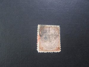 Denmark 1870 Sc 24 FU