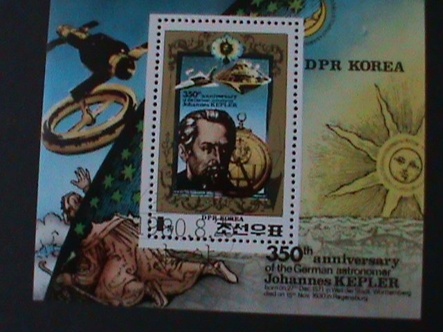 ​KOREA-1980-SC#1986 350TH ANNIV: DEATH OF JOHANNES KEPLER-CTO S/S VF-LAST ONE