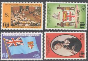 Fiji ~ #434-37 ~ Independence 10th Anniversary ~ MNH Set