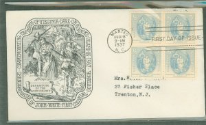 US 796 1937 5c Virginia Dare (block of four) on an addressed (typed) first day cover with a historic arts cachet.