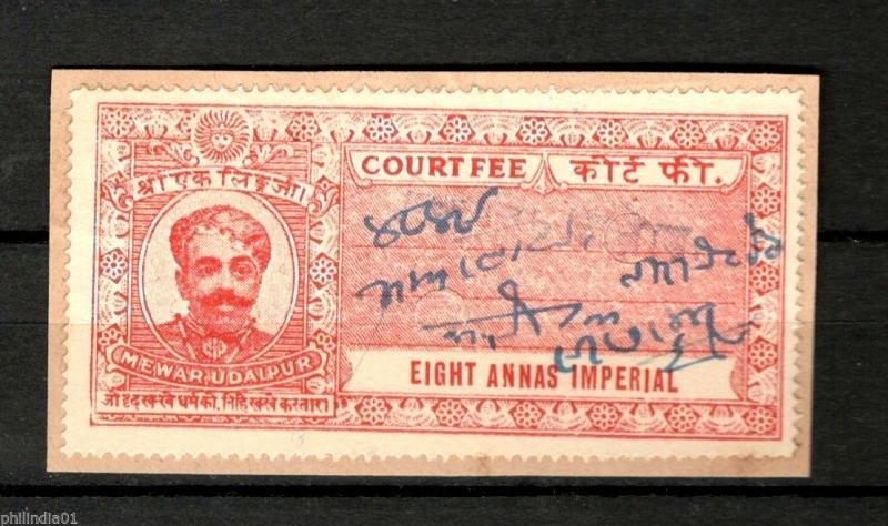 India Fiscal Thikana Kanod O/P on Mewar 8 As Court fee Stamp Type22 # 61E