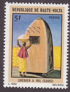 Burkina Faso 412 Samo Grain Silo 1977