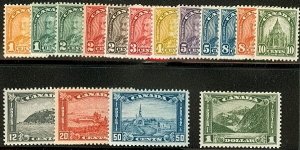 CANADA #162-77 Complete set, og, NH/LH, Scott $652