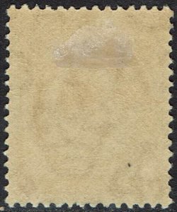 FALKLAND ISLANDS 1912 KGV 1/- THICK PAPER WMK MULTI CROWN CA