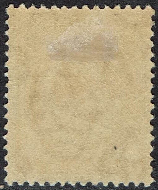 FALKLAND ISLANDS 1912 KGV 1/- THICK PAPER WMK MULTI CROWN CA