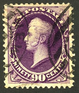 U.S. #218 USED