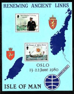 Isle of Man-Sc#176a- id5-unused NH sheet-Maps-King Olav-Ships-1980-