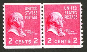 U.S. #841 MINT PAIR OG NH