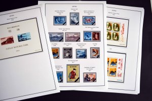 COLOR PRINTED JAPAN 1951-1960 STAMP ALBUM PAGES (35 illustrated pages)