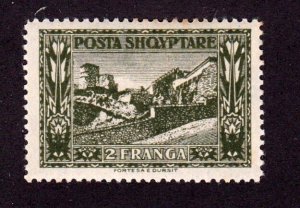 Albania stamp #153, MH