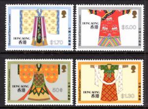 Hong Kong 511-514 MNH VF