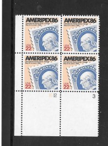 #2145 MNH Plate Block