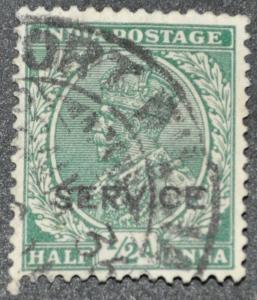 DYNAMITE Stamps: India Scott #O93  USED