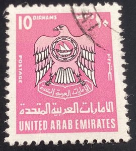 United Arab Emirates #104 used 1977 10d lilac rose & black Coat of Arms