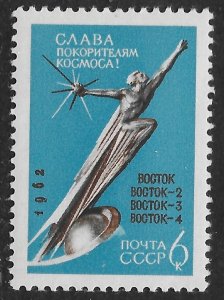 Russia #2630 6k To Space Monument by G Postnikov ~ MNH