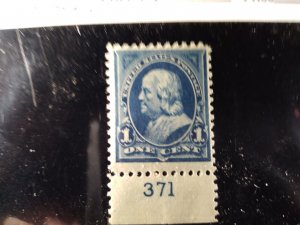 US #264 MNH plt single e23.3 14538