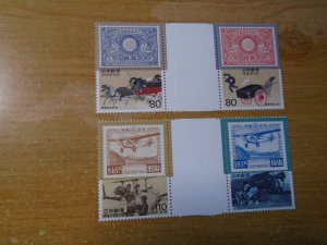 Japan  # 2410-13  MNH