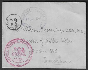 PALESTINE 1942 (14 Jan) WWII stampless plain official - 40108