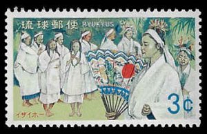 Ryukyu Islands #187 MNH; 3c Airmail (1969)