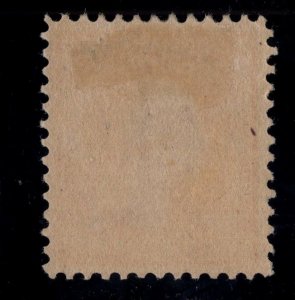 U.S. - 358 - Very Fine - Lightly Hinged (With PSE Certificate)