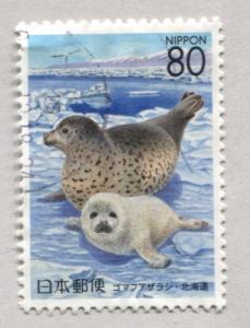 Japan Z321   Used    Prefecture Issue