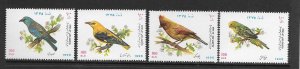 BIRDS - IRAN #2673-6   MNH