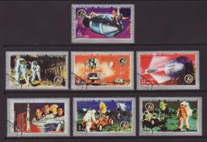 Equatorial Guinea 7201-7207 Space CTO VF