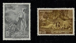 India #329-30 MNH complete set
