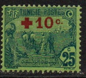 Tunisia Sc #B5 Mint Hinged