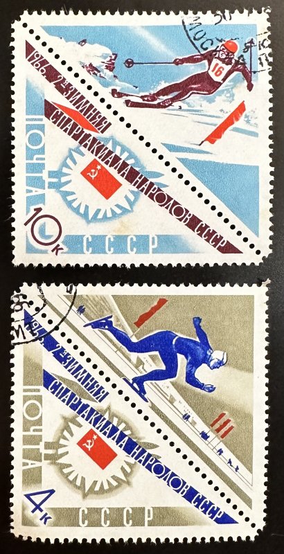 Russia CCCP #3176,3178 Used F/VF Sports 1966 [RU123]