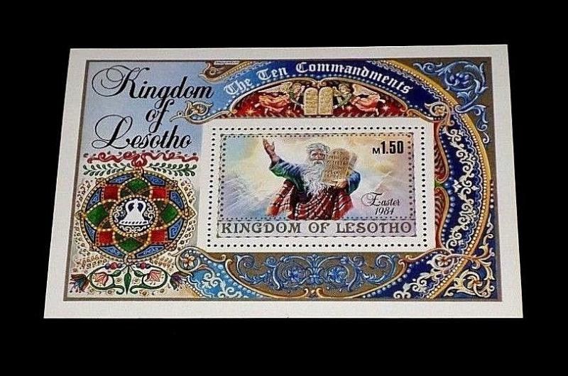 LESOTHO #438, 1984, EASTER, SOUVENIR SHEET, MNH, NICE! LQQK