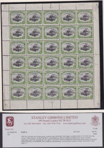 Papua, SG 9a, MNH complete sheet of 30 (see note)