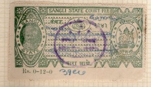 India Fiscal Sangli State 12As King Type 1 KM 16 Court Fee Revenue Stamp # 867