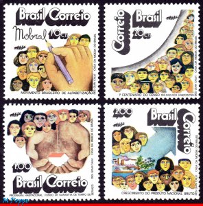 1262-65 BRAZIL 1972 NATIONAL DEVELOPMENT, EDUCATION MI# 1346-49 RHM C-759-62 MNH