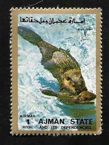 Ajman State 1973 - MNH - Scott #C ?